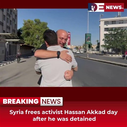 Desitdown News (Syria frees activist Hassan Akkad days after he was detained) #desitdown #news