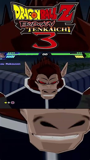Great Ape Turles Attacks in DBZ BT3