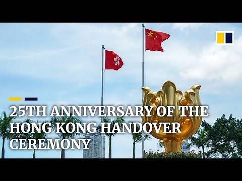 WATCH LIVE: Ceremony marking 25th Anniversary of Hong Kong’s handover