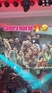 Cameraman on right track 🤣🤪 | NSU’r Single Star
