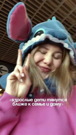 Мам, пап, простите, но я старшая)