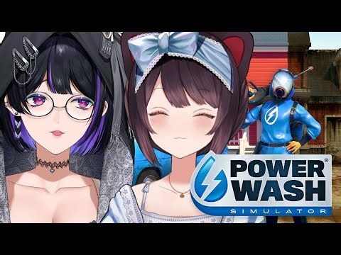 【PowerWash Simulator】Wash w/ god とこ教祖が助っ人に降臨【戌亥とこ￤Meloco Kyoran】