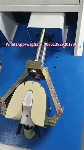 Qifeng counter moulding machine#shoe moulding machine#shoe making equipment