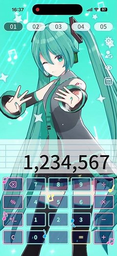 08/07/2026 16:37:30