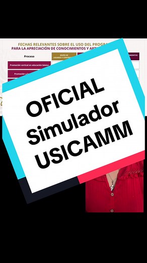 Simulador USICAMM: Descarga, Autenticación y Uso
