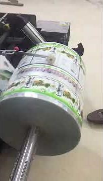 Three side sealing pouch bag making machine