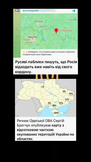 Відео користувача busines.people (@busines.people) з композицією «оригінальний звук - busines.people»