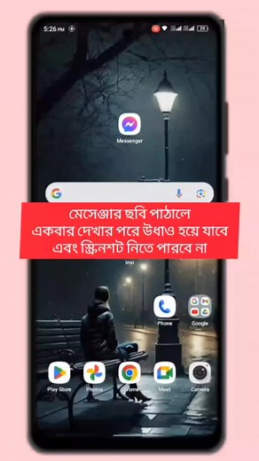 rana tutorial @ on TikTok