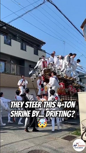 Japan's Insane 90-Degree Festival Drift #shorts