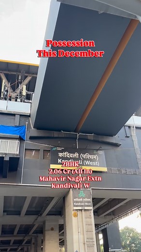 Jay thakkar - 9930995695 #mahavirnagar #kandivali #affordable #2bhk #gujarati #marathi #jain #marwadi #borivali #malad #realestate #realtor #maharashtra #dubai🇦🇪 #investor #women #family #business | Jay Thakkar