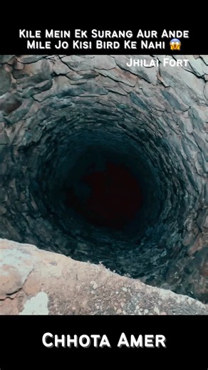 OM PRAKASH SONI on Instagram: "Jhilai Fort Tonk ⬇️"