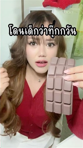 If I can't sing well... I get called an idiot.😅