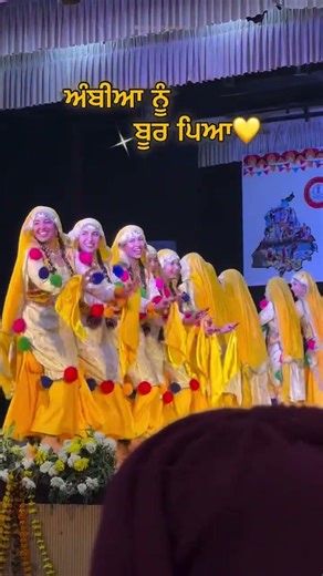 Khalsa college youthfestival ❤️#dance #punjabidance #punjabisong #punjabi #shorts