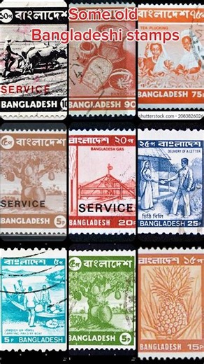 These Old Bangladesh Stamps Are Actually Rare #stamps #vintage #history