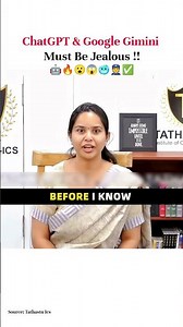 ChatGPT & Google Gimini Must be Jealous 🤯😯✅ Upsc interview 😯 #upsc #ias #shorts