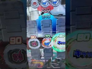 ガンバライジングRT2弾 ボウケン！ライダーロード38