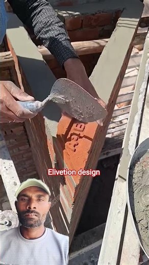 how to elivetion brick work 🧱