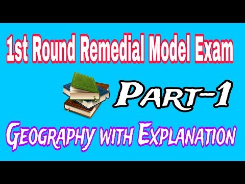 🔴Geography 1st Round Remedial Model Examination Part 1