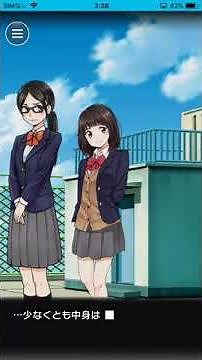 【席換え】EP3.授業風景