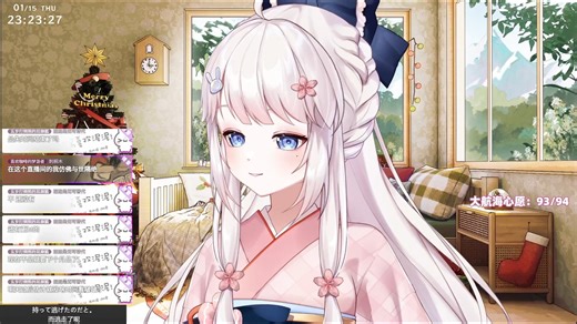 【泥泥ninni】【录播合集】20260115-225709-969-啊啊啊啊啊啊啊啊啊