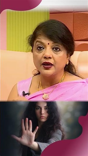 பெண்கள் பாதுகாப்பு & Sexual Safety - குழந்தைக்கு எப்படி சொல்லுவது?