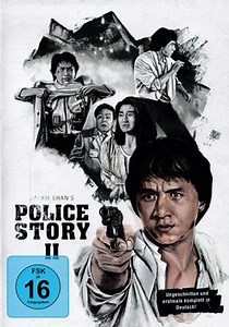 Police Story 2 Trailer SD (Englisch) (1988)