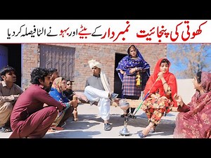 #cartoon Ramzi,Noori, Bilo ,Bhootna,Shoki, Sanam, Falak Sher,Funny Video Rachnavi Tv