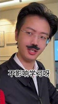 College Rebound: Are Freshmen Swarm Like Locusts