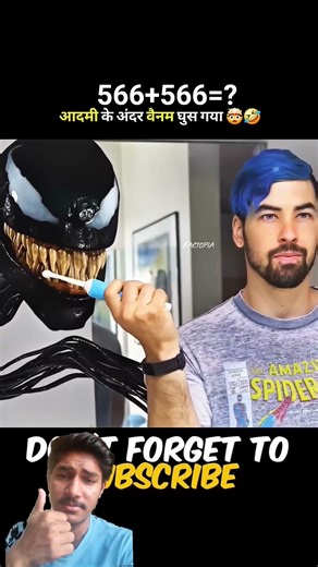 Introducing the "VitaWear SmartBrand," a next-generation wearable gadget🎉 that #flyxo