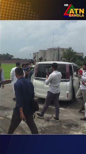 গণভোটের রায় বাস্তবায়নের দাবিতে ১১-দলীয় ঐক্যজোটের নেতাদের স্পিকারকে স্মারকলিপি #atnbanglanews