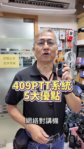 77K views · 347 reactions | Whatsapp買/租機部: https://wa.me/85297137424...