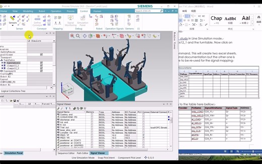 PDPS——虚拟调试VC第十九课——PS与PLC组态