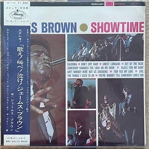 James Brown - Showtime