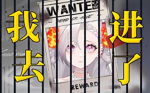 《被恶意举报，申诉被冷处理，梦想是到1w粉安心直播掏耳朵》跳跳糖油炸耳朵/刮脑壳/在你的脑子里放烟花