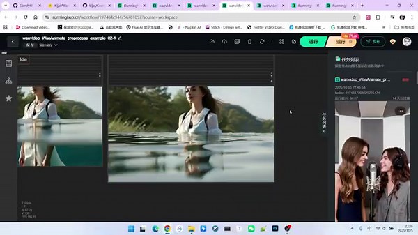 Wan Animate V2 究竟强在哪？深度解析三大核心升级与全新工作流。