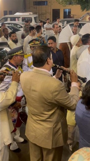 Janj tur pai wajya nal