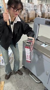 High-speed aluminum packing, one pack per second, high speed guaranteed. Fully Automatic Packaging.