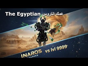 Inaros Is UNKILLABLE Now! 🔥 | Warframe Ultimate Inaros Guide