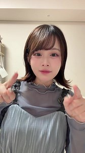 「鬼になっちゃって好き」歌詞フレーズの意味と使い方