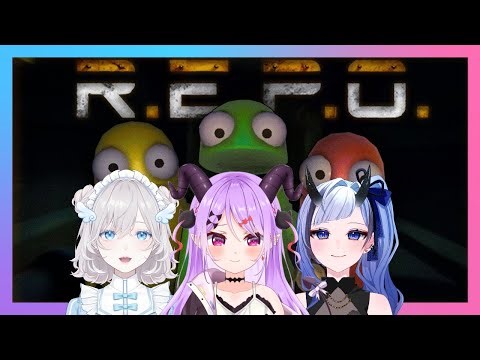 【#repo 】レヴェリアルコラボ！ライチちゃん、ばくちゃんと初心者3人でお宝さがし！【マナモ・ベルフェ】#コラボ / #新人vtuber / #vtuber