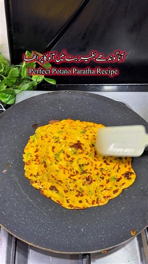 Alu Paratha Without Kneed Dough #recipe #food #parathareceipe #cooking