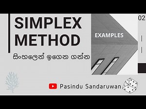 simplex method examples