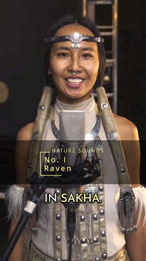 SUOR - Snow Raven on Instagram: "Hello dear ones ! Let’s learn the sounds of nature together. I’m inviting you on a transformative journey to awaken your unique voice and explore the ancient sounds of Arctic Siberia. These courses are a comprehensive pathway to empower your voice, connect deeply with nature, discover your totem animal, and immerse yourself in the sacred Sakha culture. For a limited time, I’m offering a special bundle for both online courses — only $200 until December 21st. Give 