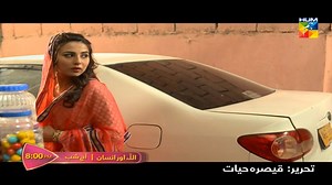 152K views · 60 shares | Alif Allah Aur Insaan Tonight at 8:00 PM on...