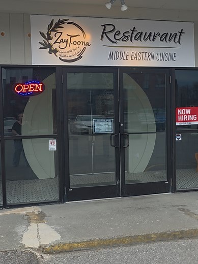 Zaytoona Restaurant Review in Vermont | Delicious Food & Great Experience