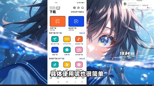 资源聚合搜索下载，磁力、直链、无损音乐、短视频在线搜索预览播放、本地高速下载取回！支持视频提取音频、视频防重复、视频体积压缩、主页视频批量采集、在线播放剪辑处