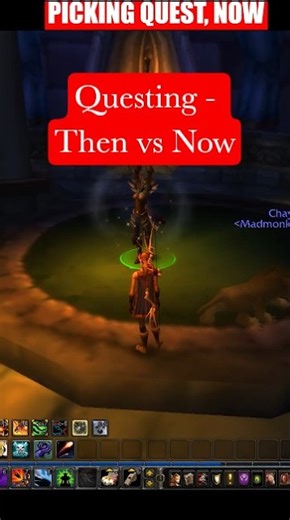 Questing Then vs Questing Now - World of Warcraft #warcraft #worldofwarcraft #gaming