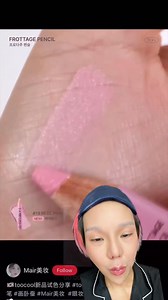 40K views · 888 reactions | Arm make up on Reels | Facebook