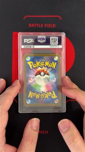 PSA開封‼︎何のカードか結果は如何に⁈#PSA #開封