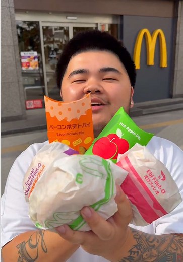 McDonald's Japan: Must-Try Menu Items